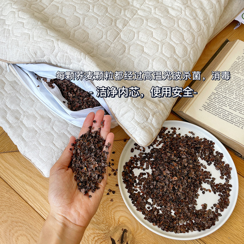 儿童A类纯荞麦枕头3-6-10岁以上荞麦皮壳单人学生成人护颈低枕芯