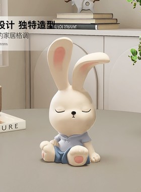 可爱小兔子摆件玩偶公仔玄关桌面家居装饰品日系治愈系礼物送女生