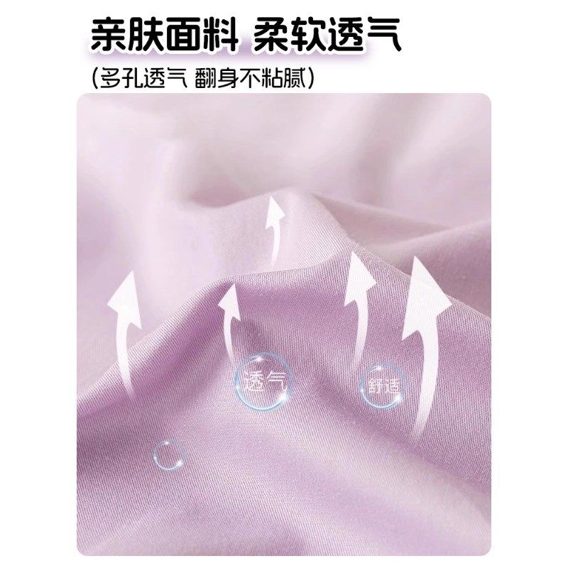 酒店一次性床上用品床笠被罩枕套被套四件套旅游旅行加厚隔脏专用,户外/登山/野营/旅行用品,一次性床单被套,淘宝优惠券,粉丝福利购,淘宝优惠卷