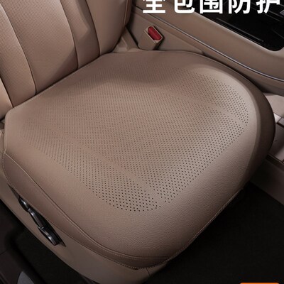 雷克萨斯全包薄款ES200汽车坐垫ES300/NX350/RX350透气四季通用