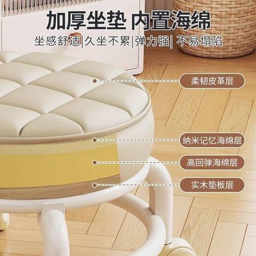 【买一送一】万向轮小凳子家用小型板凳儿童移动坐凳带滑轮矮凳