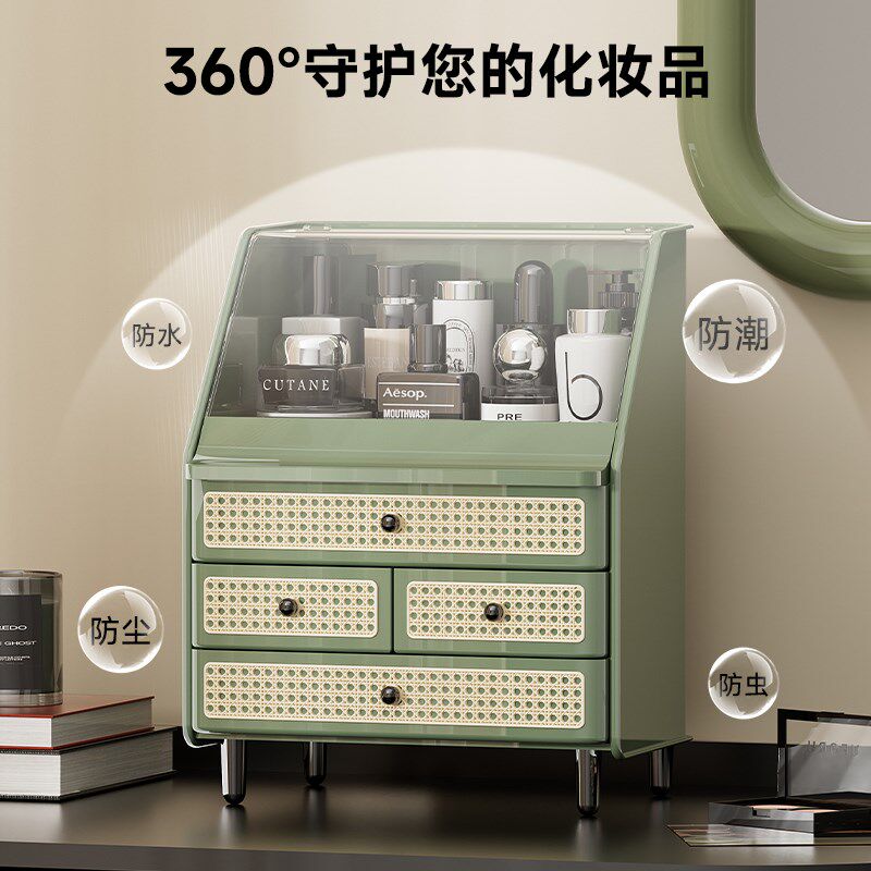 中古风化妆品收纳盒高档护肤品置物架梳妆台桌面水乳眼影盘整理箱