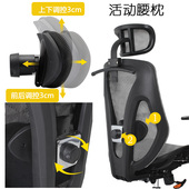 喜兔人工体学椅电脑椅家用办公室椅子老板座椅护腰转椅靠背办公椅