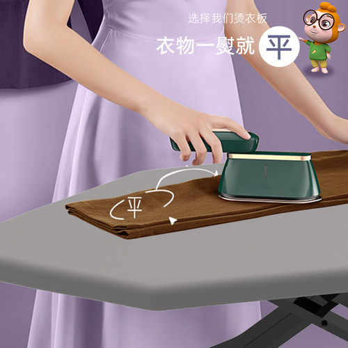 家用折叠伸缩熨烫板大号烫衣板高档熨衣板熨斗垫板烫衣服架子衣架