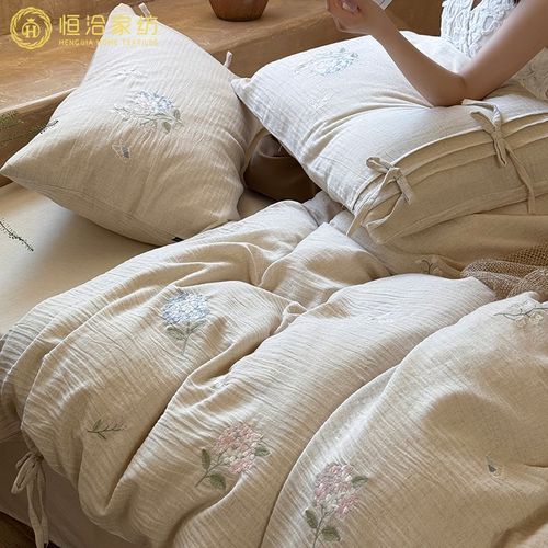 法式亚麻棉超柔四件套少女心花卉刺绣绑带纯棉被套床上用品原灰色