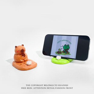 【喜气莲莲】可爱手机支架办公室桌面装饰工位治愈系解压摆件礼物