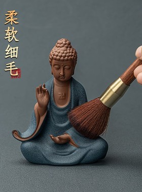 佛像清洁工具佛尘香灰清理中式铜木香压香铲香勺菩萨除灰打扫供桌