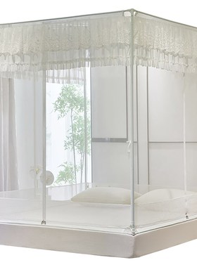 防摔儿童全底蚊帐1.351.9m1.51.9Tt门家用回底床笠22防尘顶