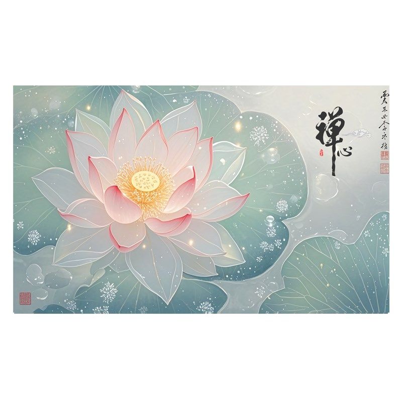 自粘墙贴纸新中式意境荷花除秽壁画客厅沙发电视背景墙壁纸床头画,家居饰品,软装墙贴,淘宝优惠券,粉丝福利购,淘宝优惠卷