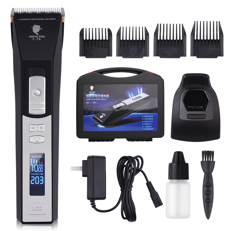 褚铁匠电动剃头刀理发剪头发推子理发器电推剪充电式专业发廊专用