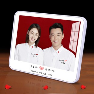 洗照片做成喜字结婚证登记照婚纱照证件照片水晶相框摆台挂墙定制