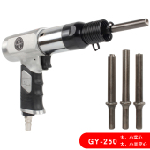 强力型交通标牌广告铭牌气动铆钉锤 实心气动铆钉枪 半空心