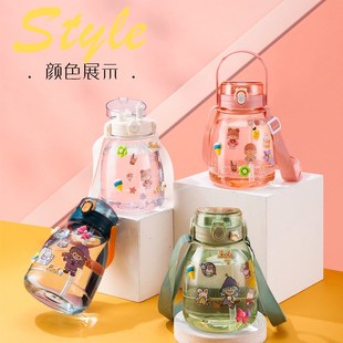 水杯高颜值大肚杯大容量塑料网红男女大肚杯 小星专属A