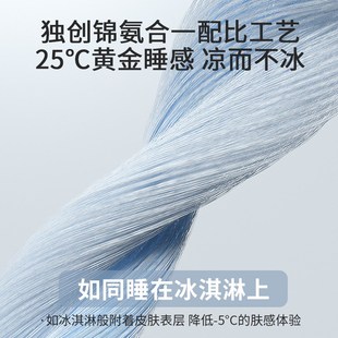 婴儿枕头宝宝云片枕夏天新生儿0到6个月以上夏季 儿童1一3岁婴幼儿