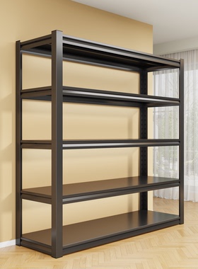 仓储货架置物架多层落地仓库阳台储物架杂物间地下室钢制收纳铁架