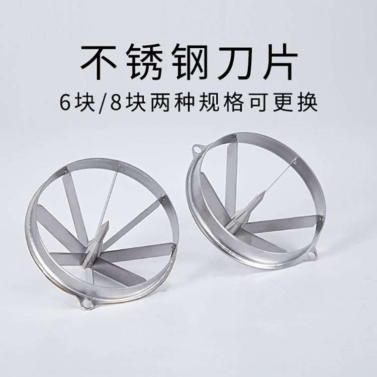 商用多功能立式切块机水果分瓣机手动分块器水果切块厨房分割神器