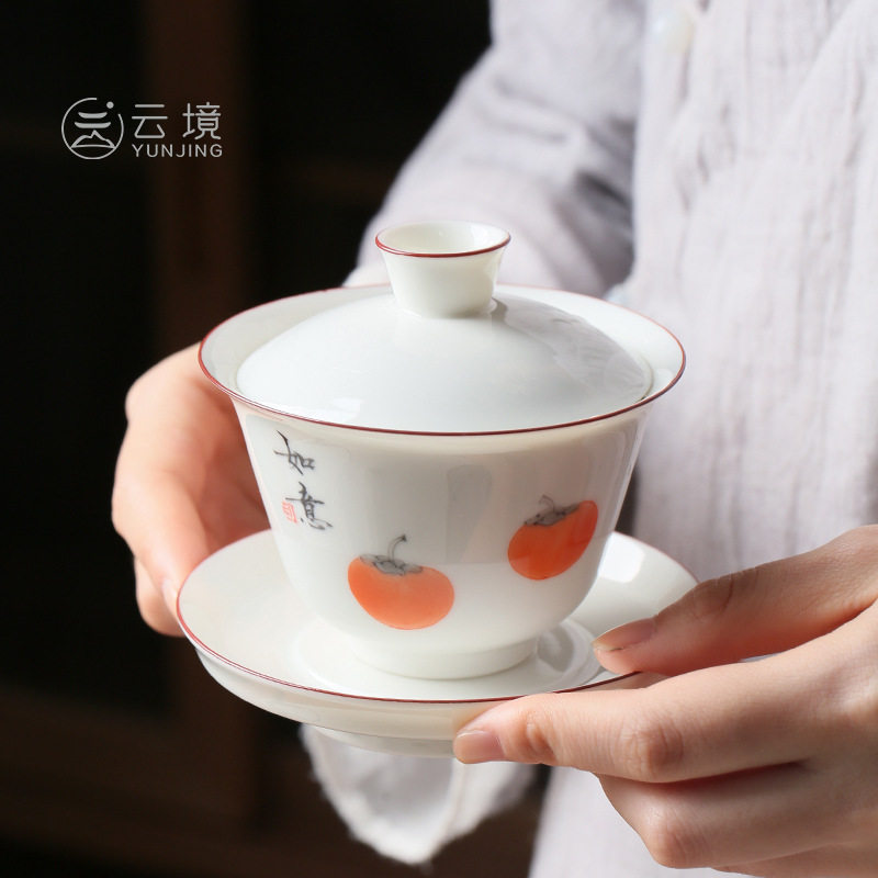 纯手绘红柿三才盖碗釉下彩白瓷泡茶碗陶瓷茶具单个泡茶杯