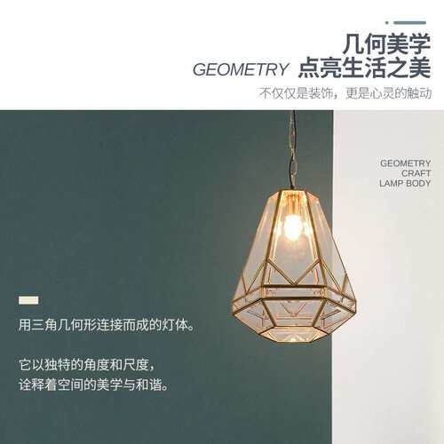 玻璃切面吊灯客厅餐厅工艺装饰艺术吧台灯LED吊线灯厂家