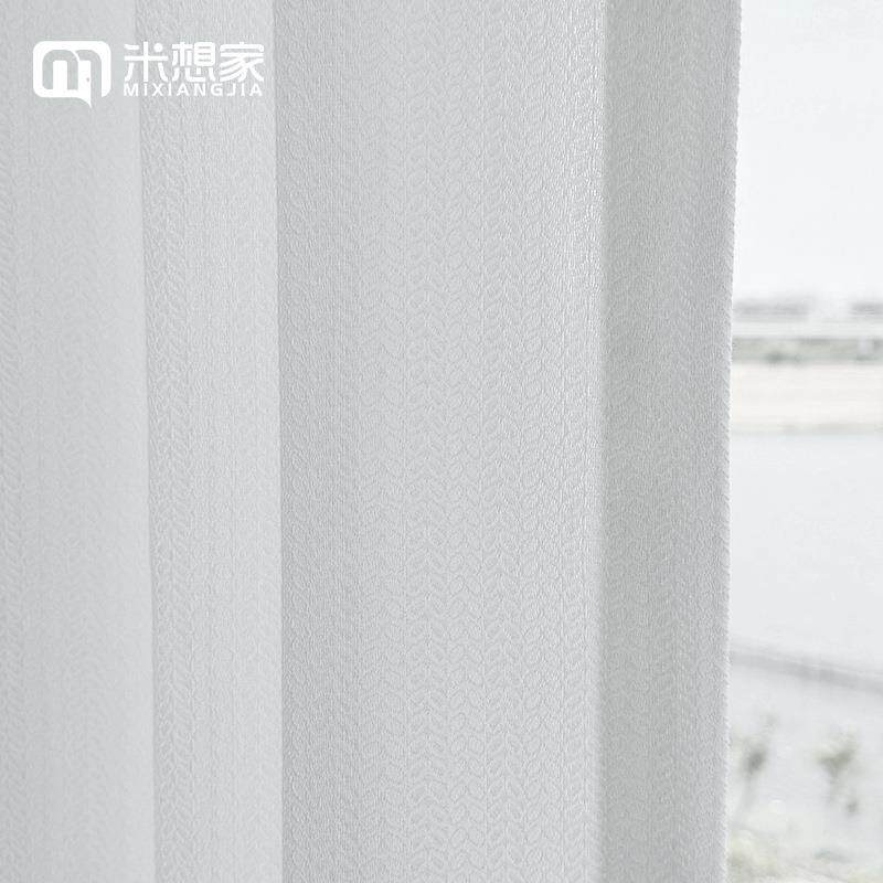 法式浪漫叶子提花纱奶油白色纱帘客厅阳台高端卧室窗纱2024新款xy