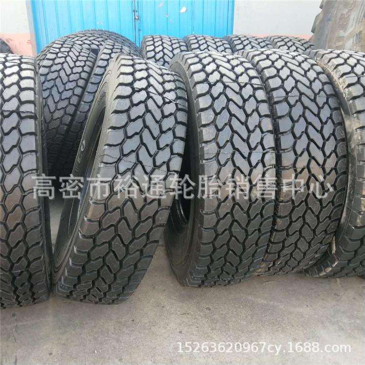 华鲁起重机轮胎14.00R25 16.00R25R20 吊车块花轮胎385/445/95R25