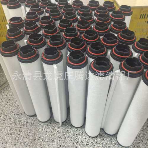 替代LE9009真空泵油雾分离器排气滤芯厂家发货