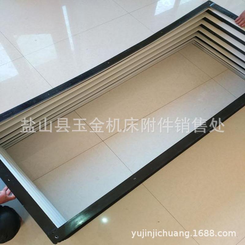 厂家按图纸供应耐酸碱风琴防护罩防尘折布机械伸缩式方形防护罩
