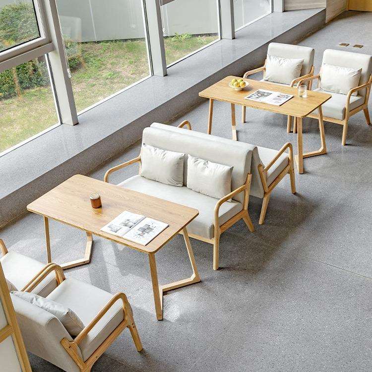 北欧简约实木桌椅组合咖啡厅餐椅奶茶店沙发书吧餐厅商用洽谈椅子