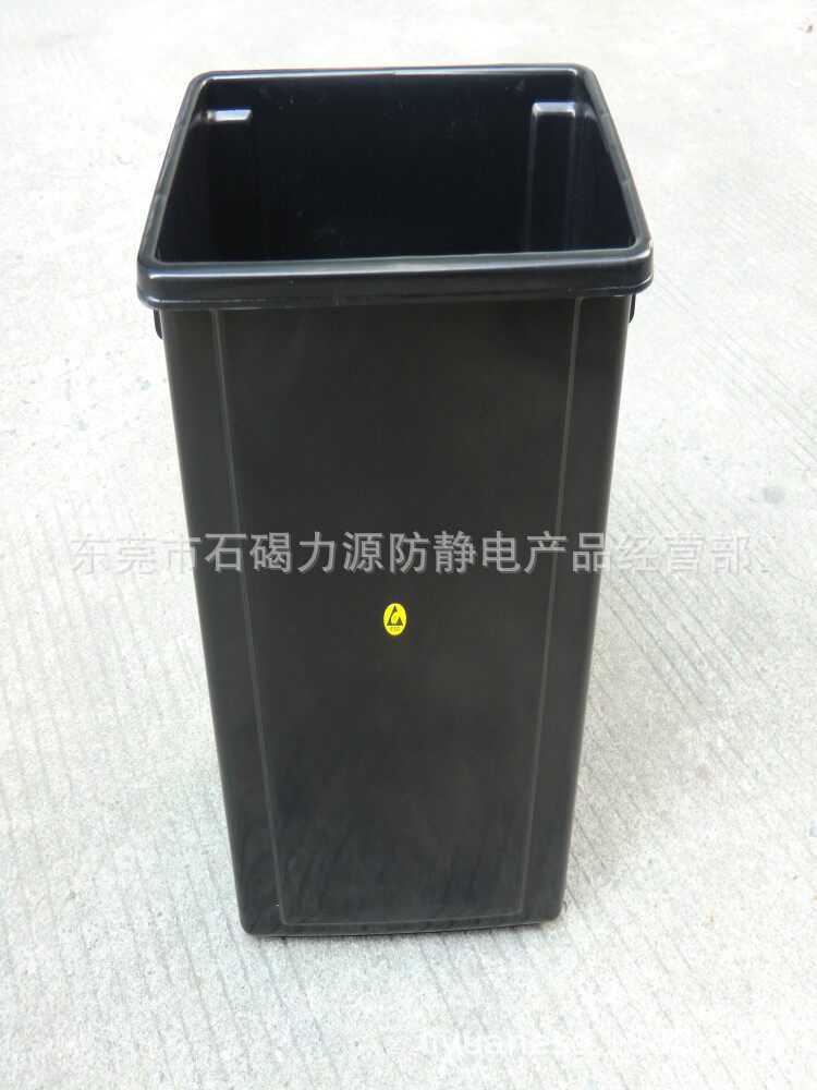无尘车间东莞力源防静电不带盖20升方形垃圾桶垃圾箱胶桶