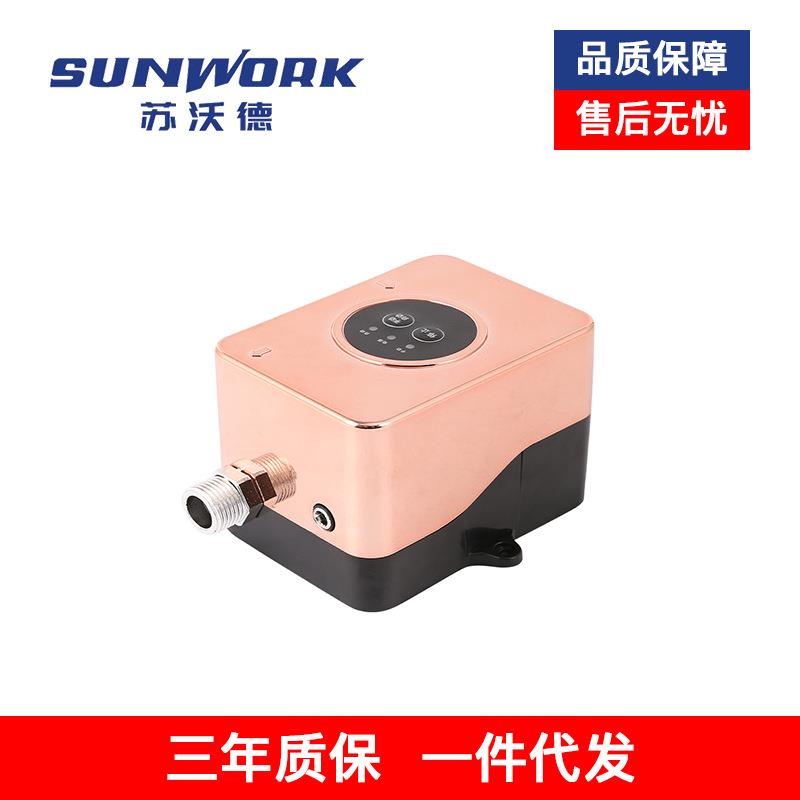家用智能冷热水管道自吸泵自来水加压泵抽水泵农用灌溉增压泵高压