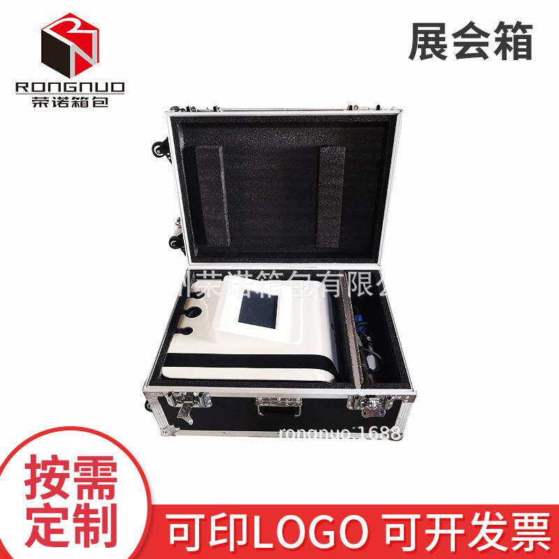航空箱器材工具箱 铝箱运输箱铝合金箱 线材箱展会箱仪器箱