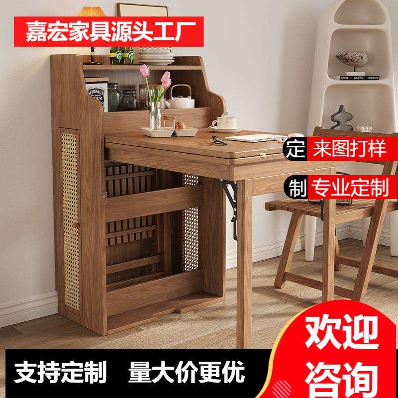现代简约折叠餐桌家用小户型省空间隐形伸缩桌收纳多功能饭桌靠