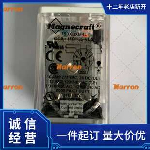 Magnecraft继电器底座70-BSMLG-24