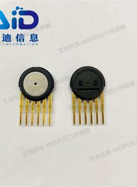MCP4250A 压力传感器20kPa ~ 200kPa模拟 温补 汽车电子 微控制器