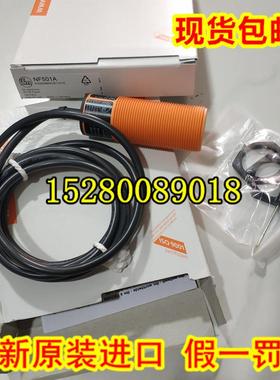 IY5059tIZ5026tIZ5031tIZ5032tIZ5034tIZ5035tIZ5036tIZ5044