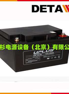 12V200AH韩国UPLUS蓄电池USC12-200绿色新能源