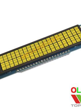 2.93英寸20针8比特并口断码字符型oled液晶显示模块黄色黄光20x2