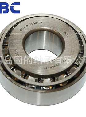 KBC前轮轮毂轴承 395S/394A 单列圆锥滚子 H913849/10 分离型轴承