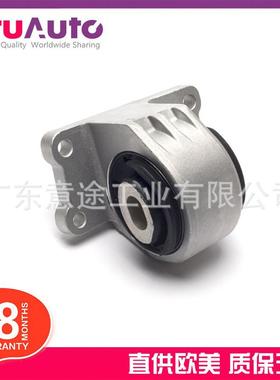 IAF500021 LR091364适用于路虎揽胜5.0 3.0发动机变速箱支架脚胶