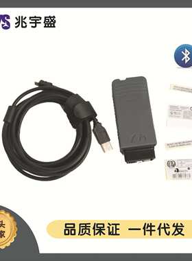 VAS5054A全芯片ODIS 7.2.1 带OKI蜂鸣器适 大众奥迪斯柯达诊断仪