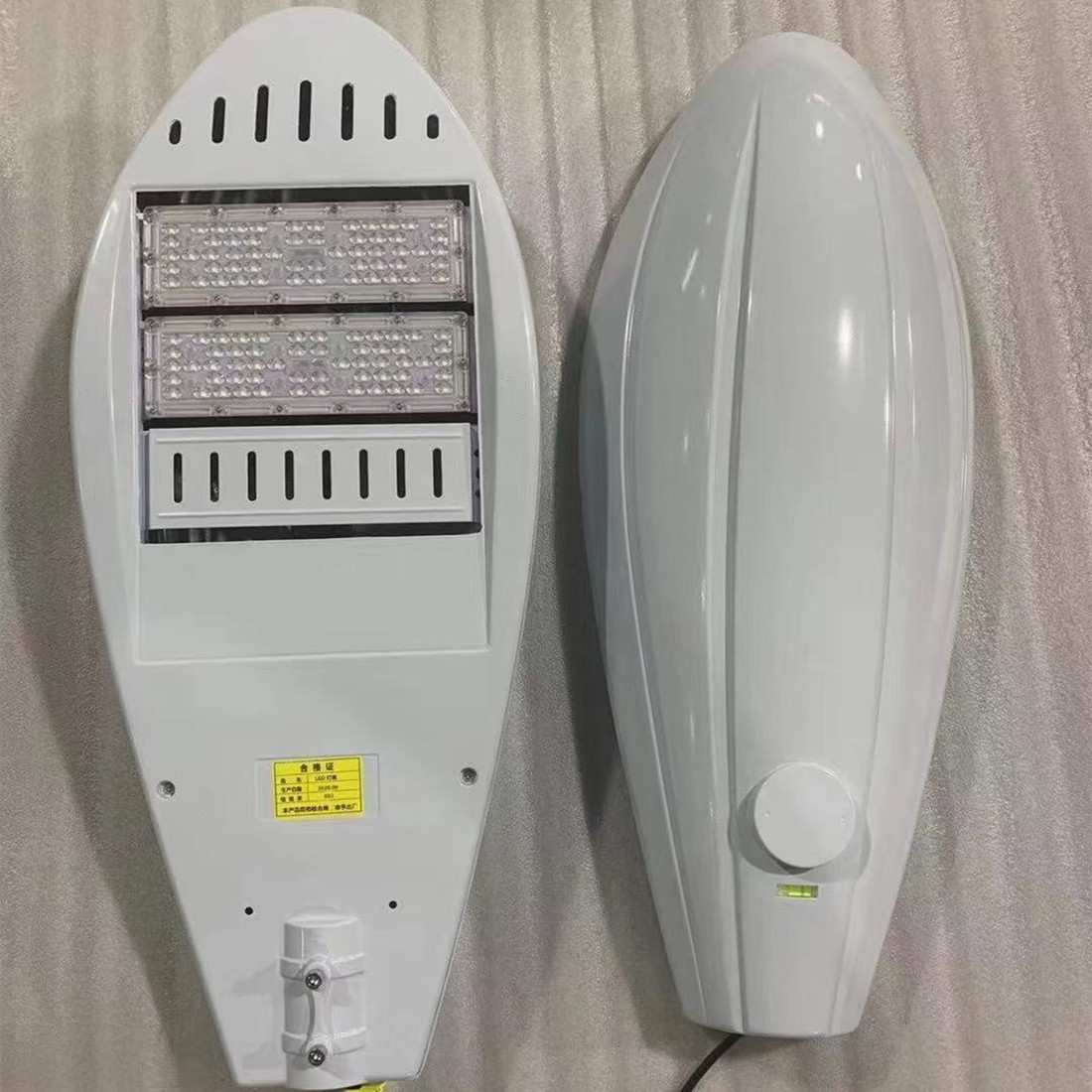 250W钠灯路灯 模组150W LED200W灯头配件 飞机头150W路灯外壳