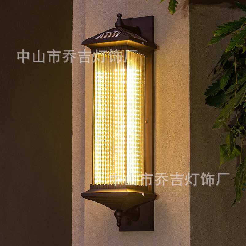 太阳能壁灯中式家用户外室外露台墙壁花园别墅防水led庭院灯超亮