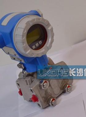 E+H恩德斯豪斯PMC133压力变送器PMC71-ACC1S2RHAAA库存现货