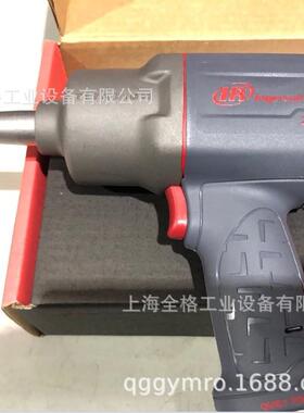 英格索兰长轴气动扳手2235QTiMAX-2大扭力小风炮 加长轴气动扳手