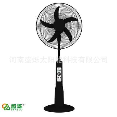 18'' Portable Rechargeable mist fan 风扇 充电风扇 太阳能风扇