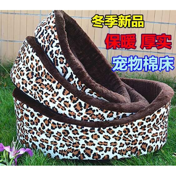 宠物狗猫棉窝圆窝狗猫窝冬季保暖加厚棉窝宠物棉窝房子优质狗窝