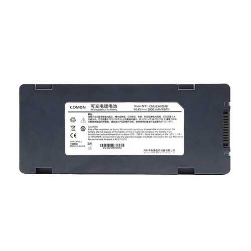 CMLI2X4I003B Comen 科曼除颤仪电池 14.4V 5000mAh 锂离子电池