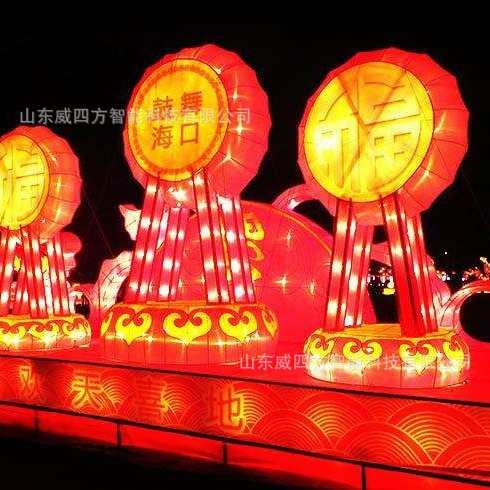 2021春节牛年特别定制大型传统花灯会展览牛年led彩灯厂家有现货