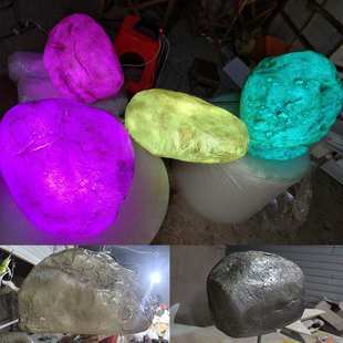 仿真大石头摆件发光玻璃钢园林景观庭院景区草坪户外造景灯装饰品