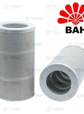 HF-8502液压回油滤芯P-821 MbPT967 KTJ1081 P551350 H8502