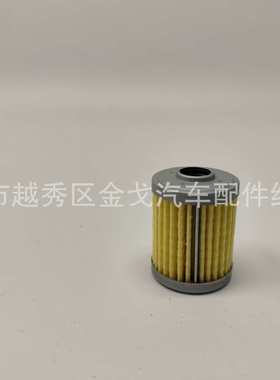 481972H000适用于现代起亚K3领动CVT变速箱滤清器滤芯替换